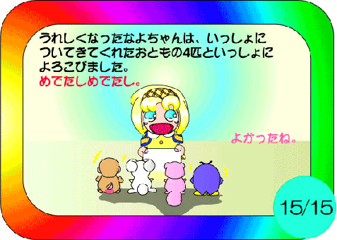 ���������ςP�b�P�T